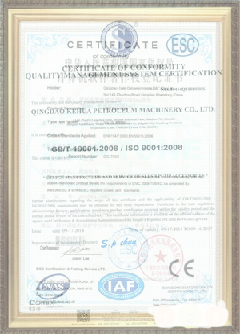 魏县游览路线规划示例